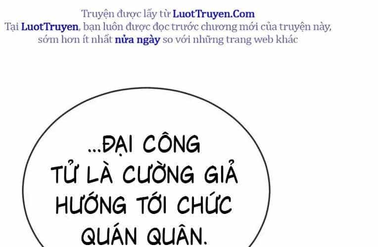 Quyền Vương Phục Sinh - Chương 24 - ảnh 396
