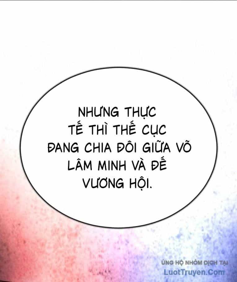 Quyền Vương Phục Sinh - Chương 25 - ảnh 51