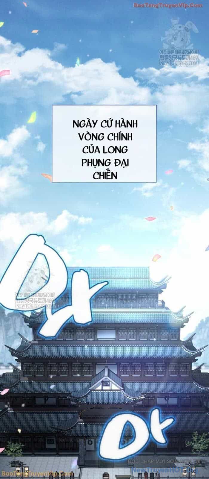 Quyền Vương Phục Sinh - Chương 27 - ảnh 22