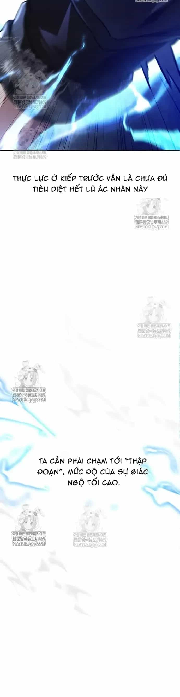 Quyền Vương Phục Sinh - Chương 36 - ảnh 59