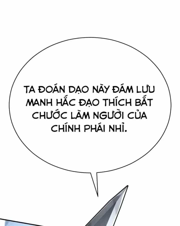 Quyền Vương Phục Sinh - Chương 54 - ảnh 169