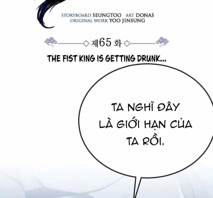 Quyền Vương Phục Sinh - Chương 65 - ảnh 102