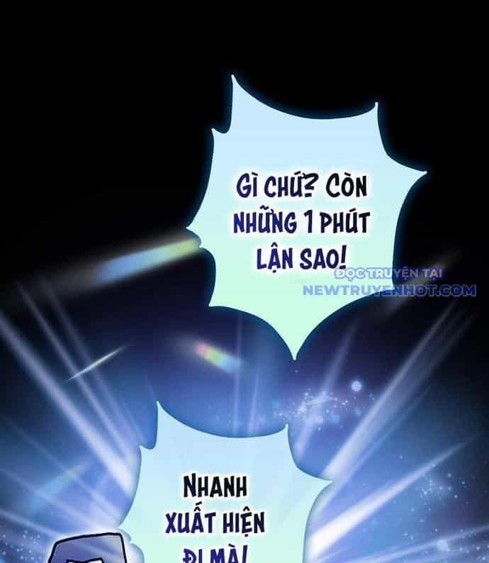 Ra Mắt Hay Ra Đi - Chương 0 - ảnh 16