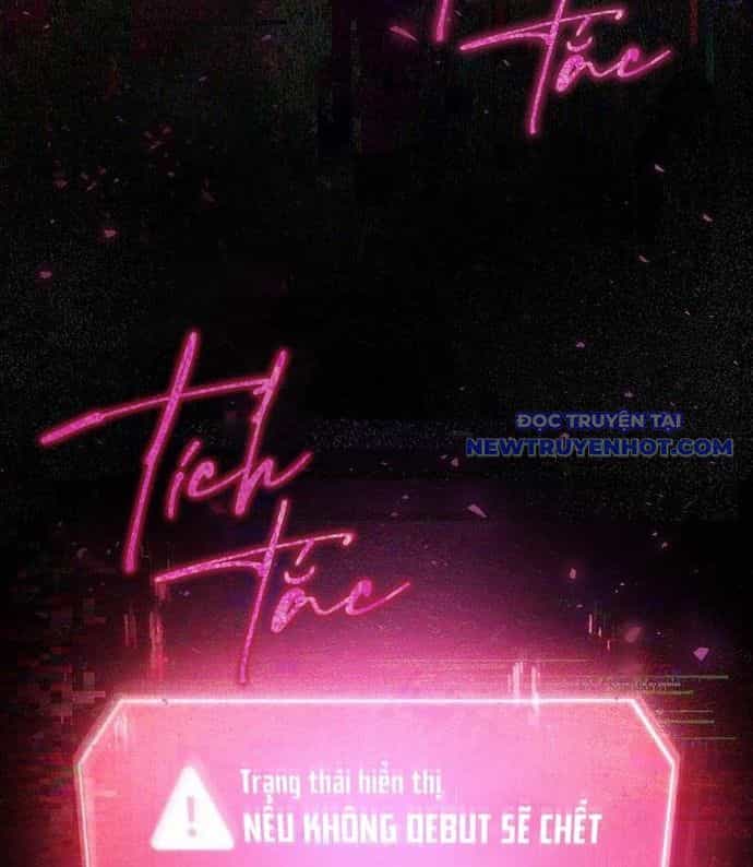 Ra Mắt Hay Ra Đi - Chương 0 - ảnh 29