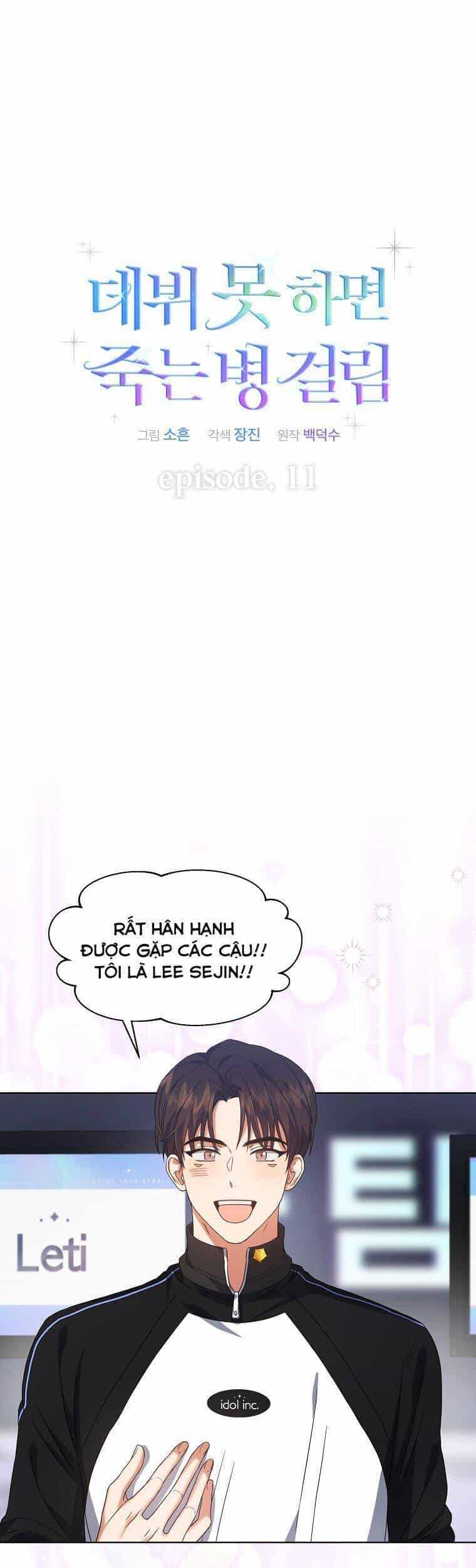 Ra Mắt Hay Ra Đi - Chương 11 - ảnh 19