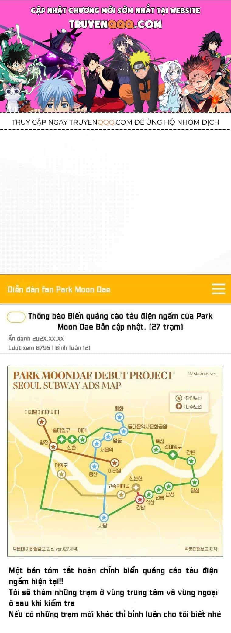 Ra Mắt Hay Ra Đi - Chương 56.1 - ảnh 1