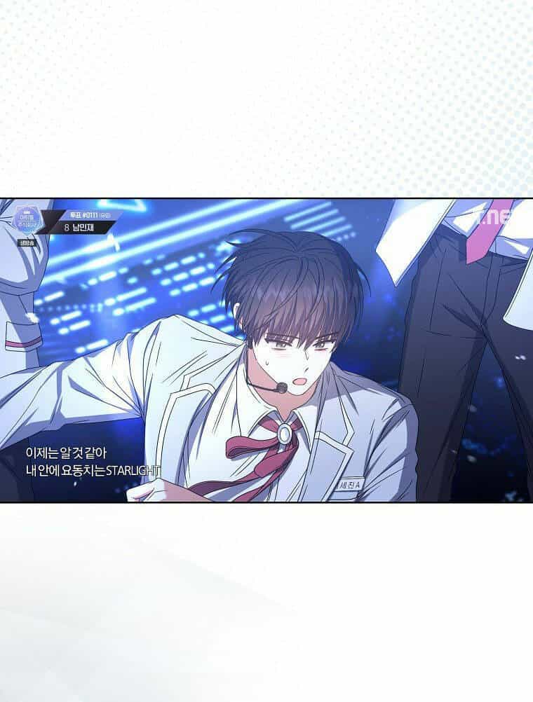 Ra Mắt Hay Ra Đi - Chương 62.1 - ảnh 5