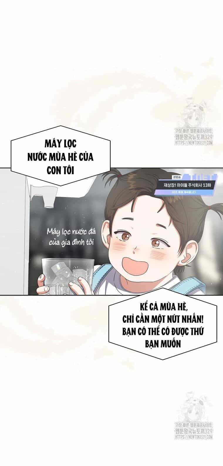 Ra Mắt Hay Ra Đi - Chương 64.2 - ảnh 24