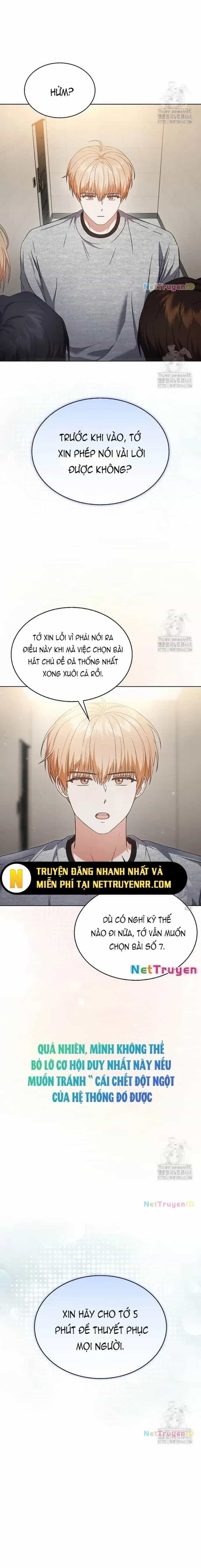 Ra Mắt Hay Ra Đi - Chương 68 - ảnh 12