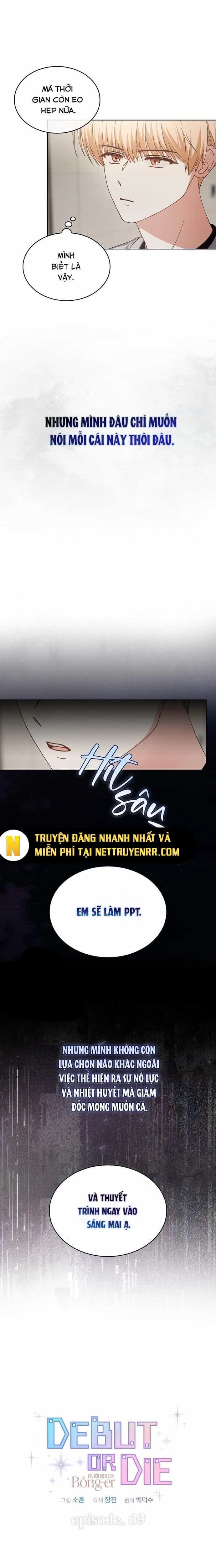 Ra Mắt Hay Ra Đi - Chương 69 - ảnh 6