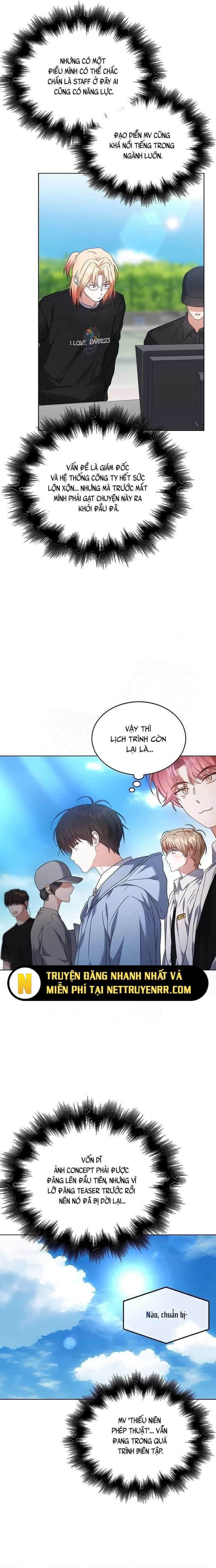 Ra Mắt Hay Ra Đi - Chương 70 - ảnh 7