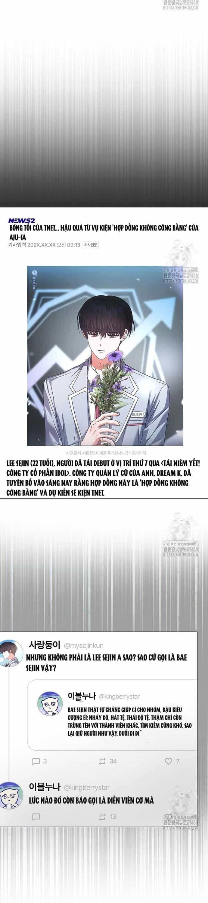 Ra Mắt Hay Ra Đi - Chương 71 - ảnh 25