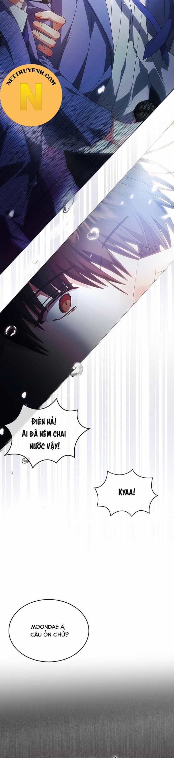 Ra Mắt Hay Ra Đi - Chương 73 - ảnh 17