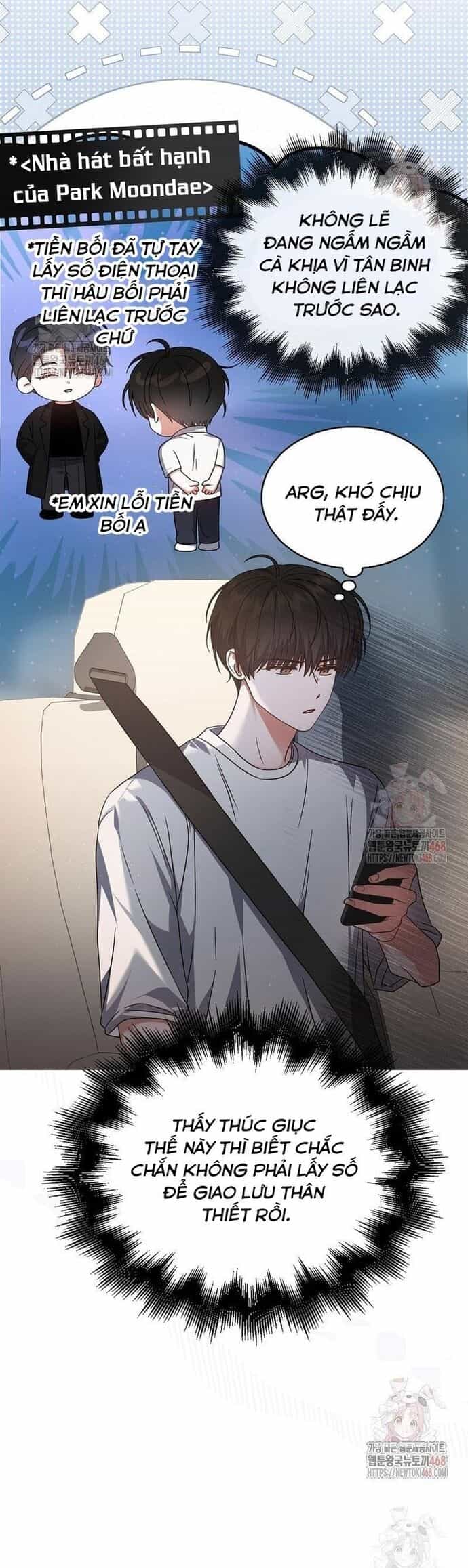 Ra Mắt Hay Ra Đi - Chương 77 - ảnh 19