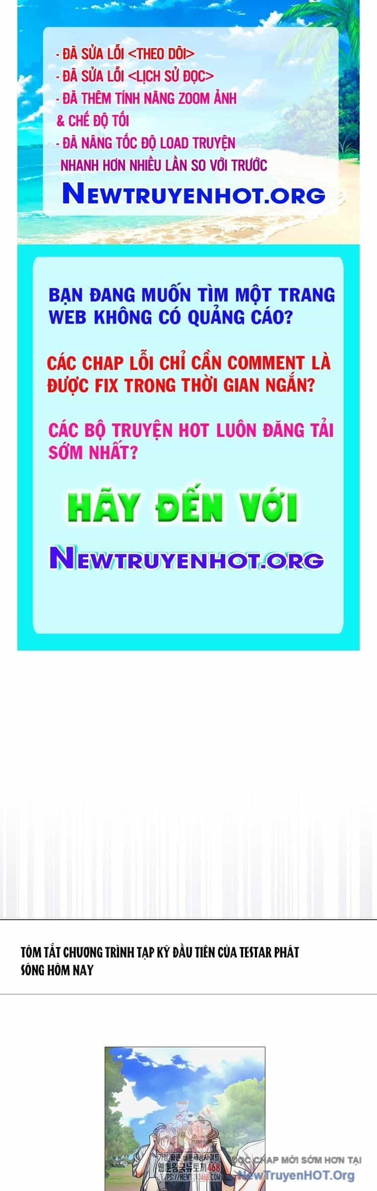 Ra Mắt Hay Ra Đi - Chương 81 - ảnh 1