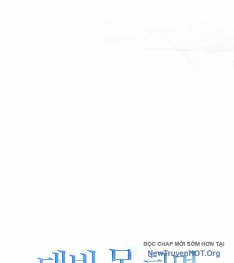 Ra Mắt Hay Ra Đi - Chương 81 - ảnh 119