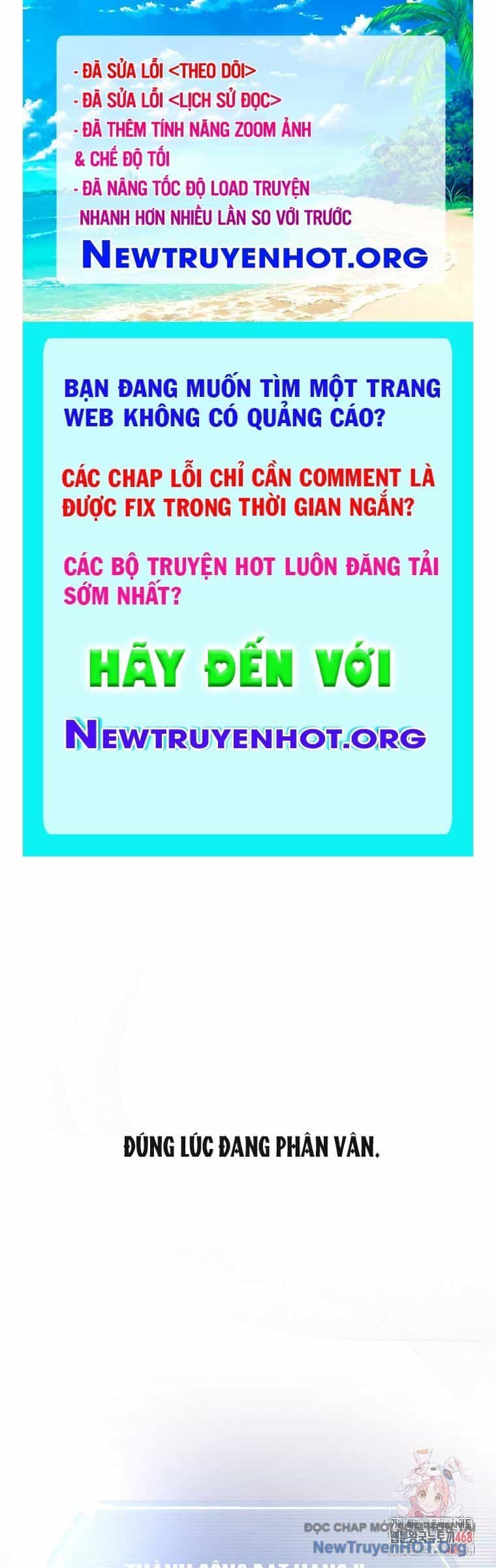 Ra Mắt Hay Ra Đi - Chương 82 - ảnh 1