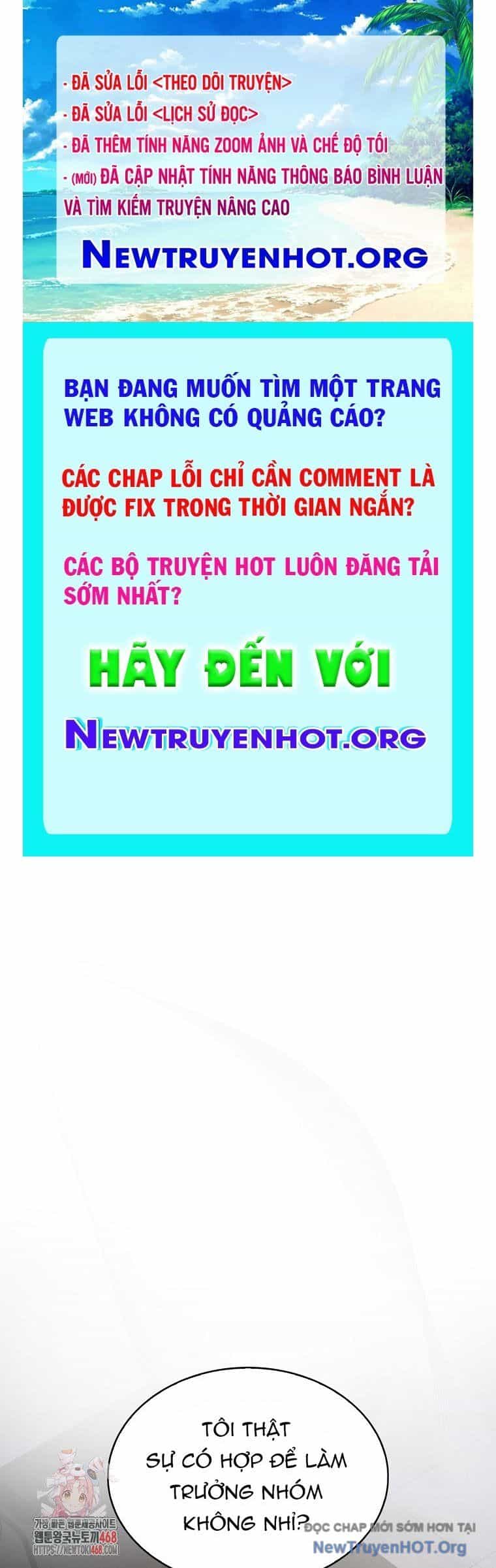 Ra Mắt Hay Ra Đi - Chương 83 - ảnh 1