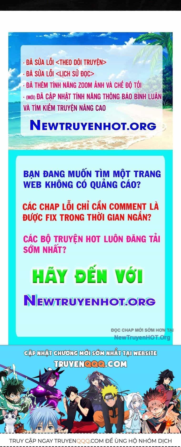 Ra Mắt Hay Ra Đi - Chương 88 - ảnh 132