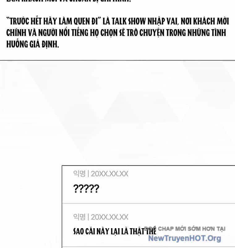 Ra Mắt Hay Ra Đi - Chương 88 - ảnh 6
