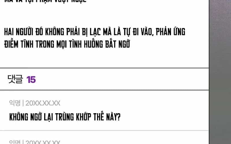Ra Mắt Hay Ra Đi - Chương 94 - ảnh 191