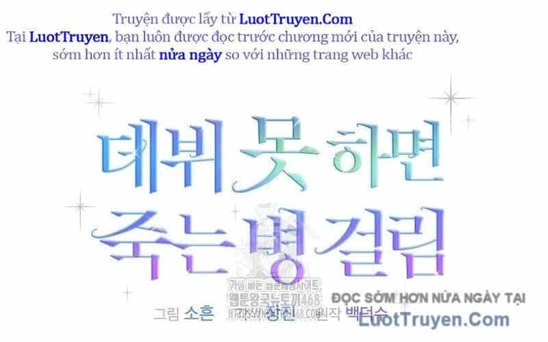 Ra Mắt Hay Ra Đi - Chương 94 - ảnh 42