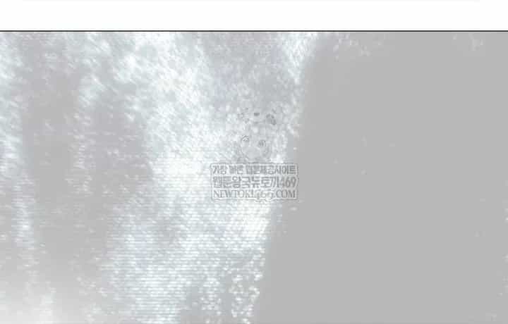 Ra Mắt Hay Ra Đi - Chương 96 - ảnh 21