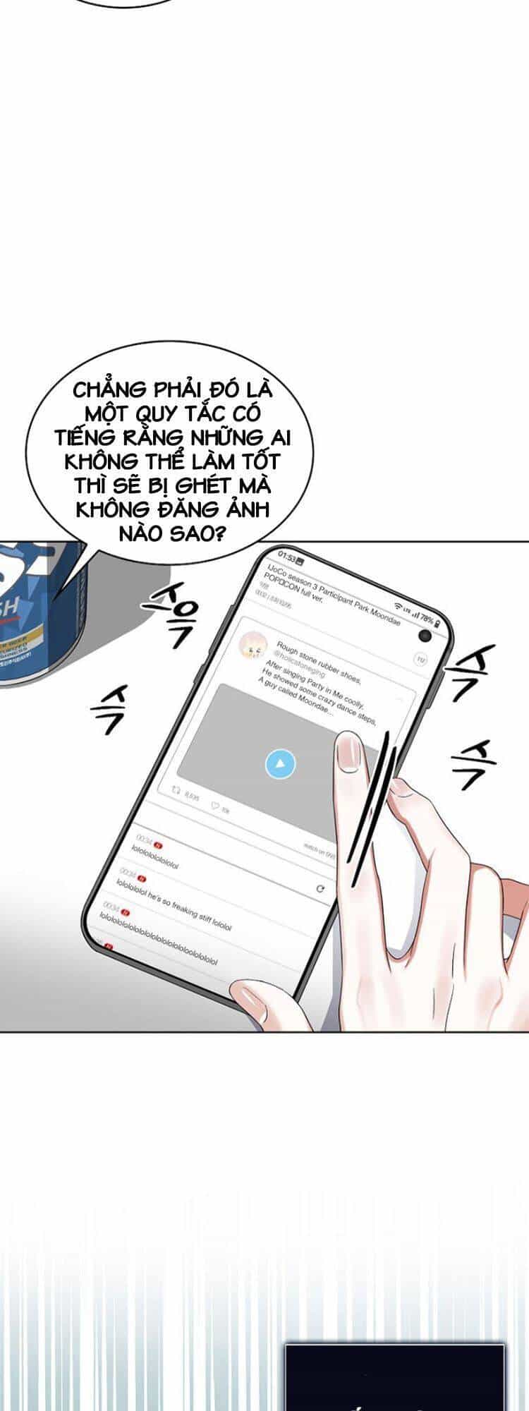 Ra Mắt Hay Ra Đi - Chương 17 - ảnh 58