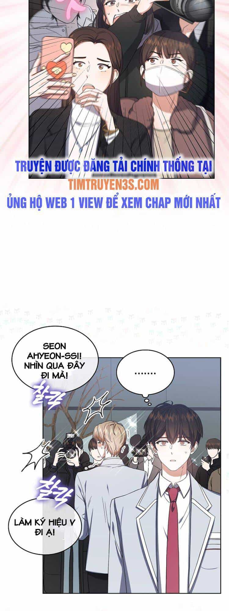 Ra Mắt Hay Ra Đi - Chương 17 - ảnh 9