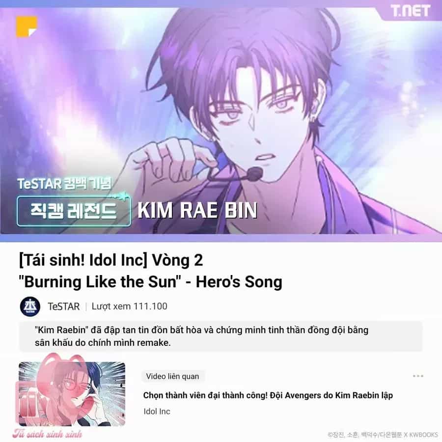 Ra Mắt Hay Ra Đi - Chương 100.5 - ảnh 23