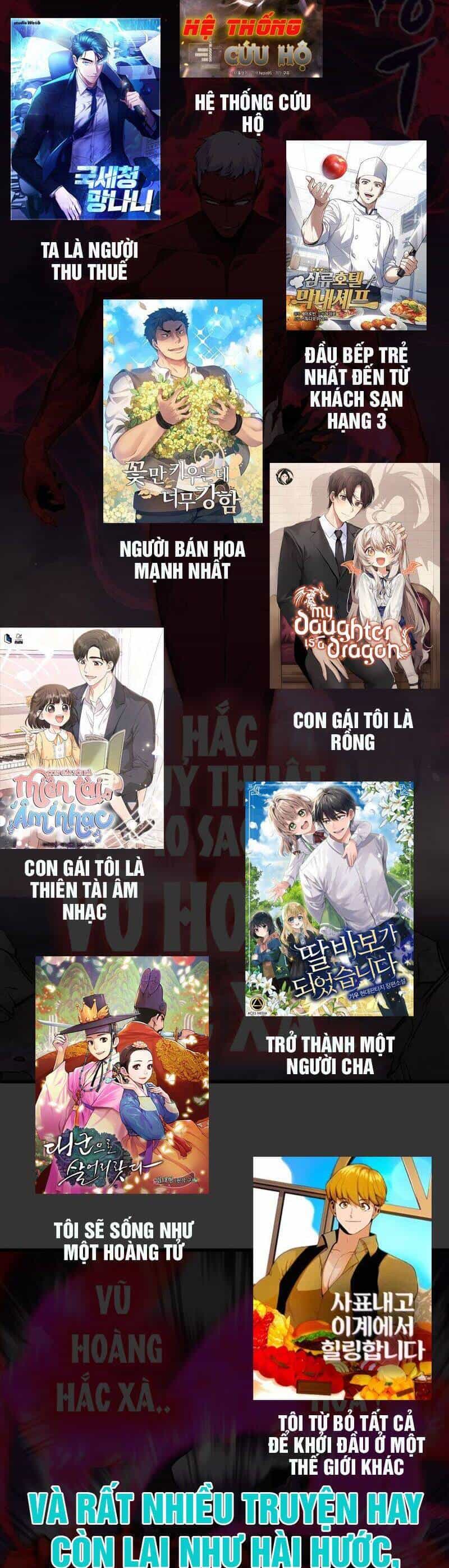 Ra Mắt Hay Ra Đi - Chương 19 - ảnh 49