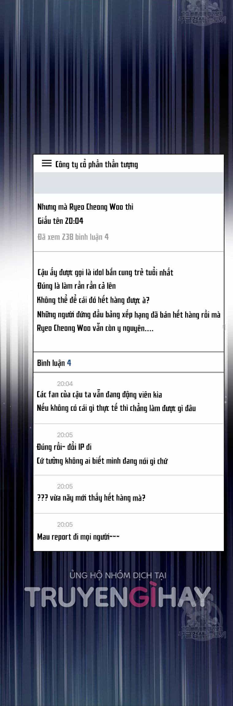 Ra Mắt Hay Ra Đi - Chương 19.2 - ảnh 29