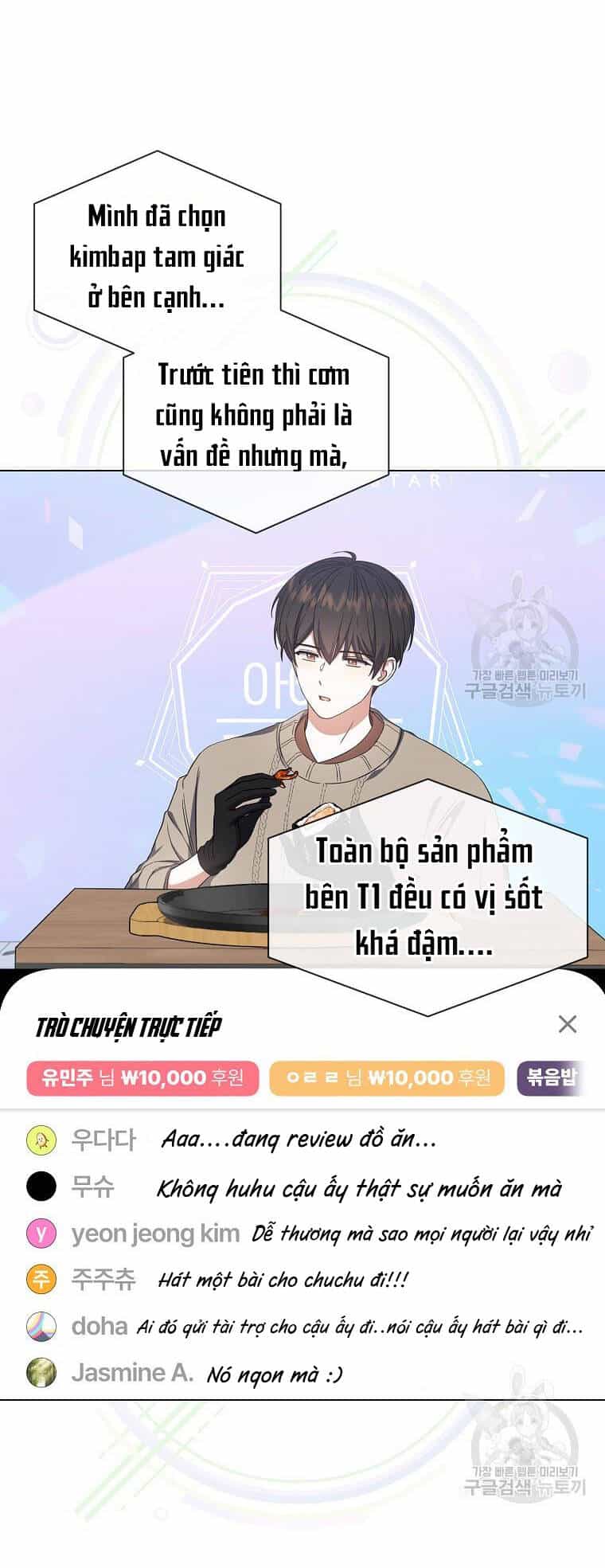 Ra Mắt Hay Ra Đi - Chương 20.2 - ảnh 8
