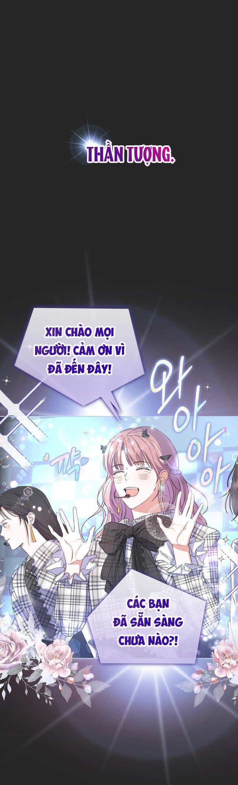 Ra Mắt Hay Ra Đi - Chương 2 - ảnh 1