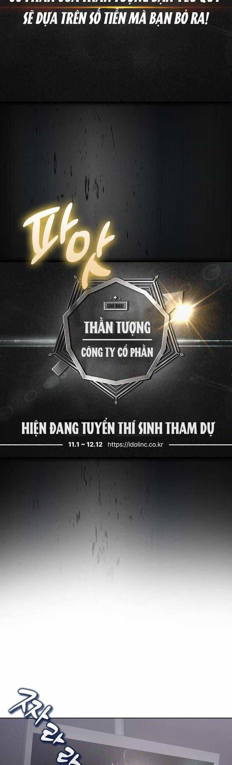 Ra Mắt Hay Ra Đi - Chương 2 - ảnh 25