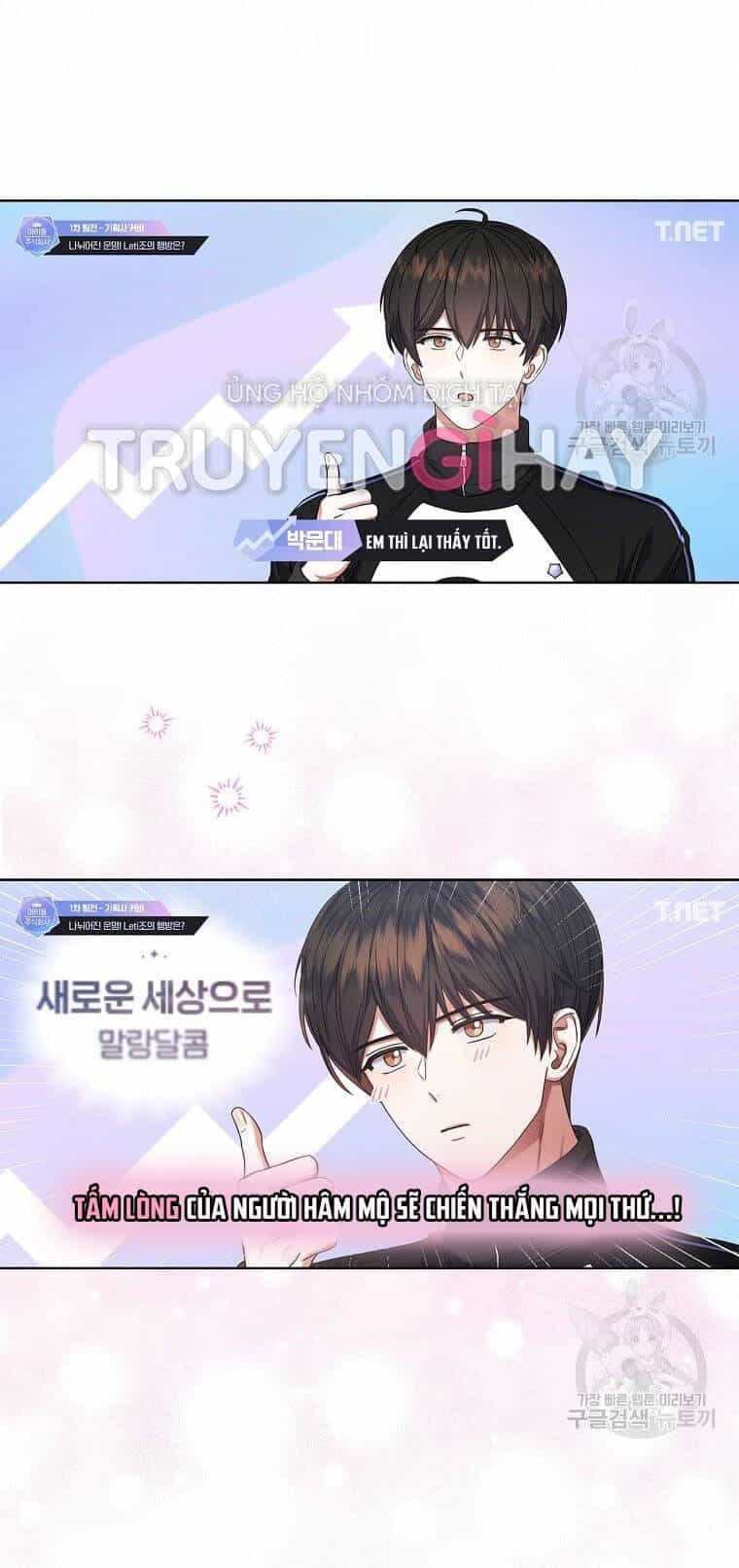 Ra Mắt Hay Ra Đi - Chương 21.2 - ảnh 18