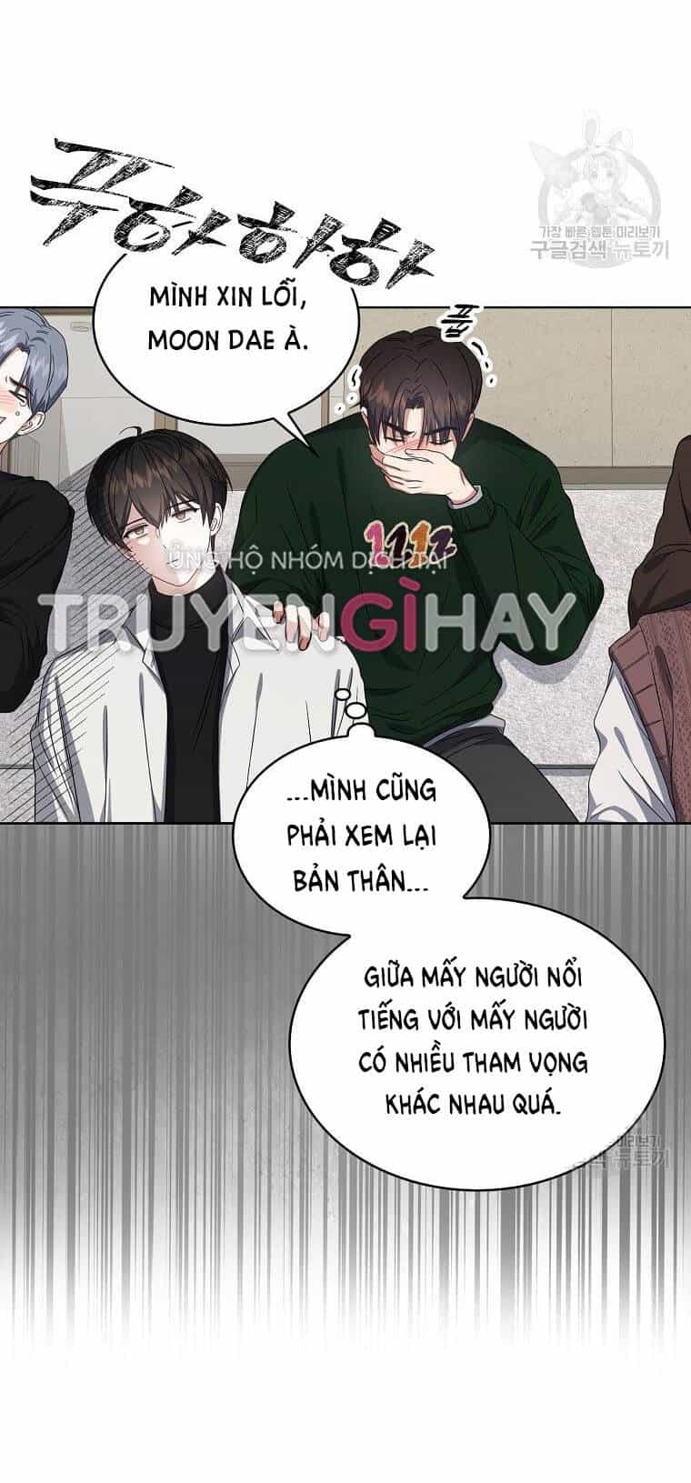 Ra Mắt Hay Ra Đi - Chương 21.2 - ảnh 52