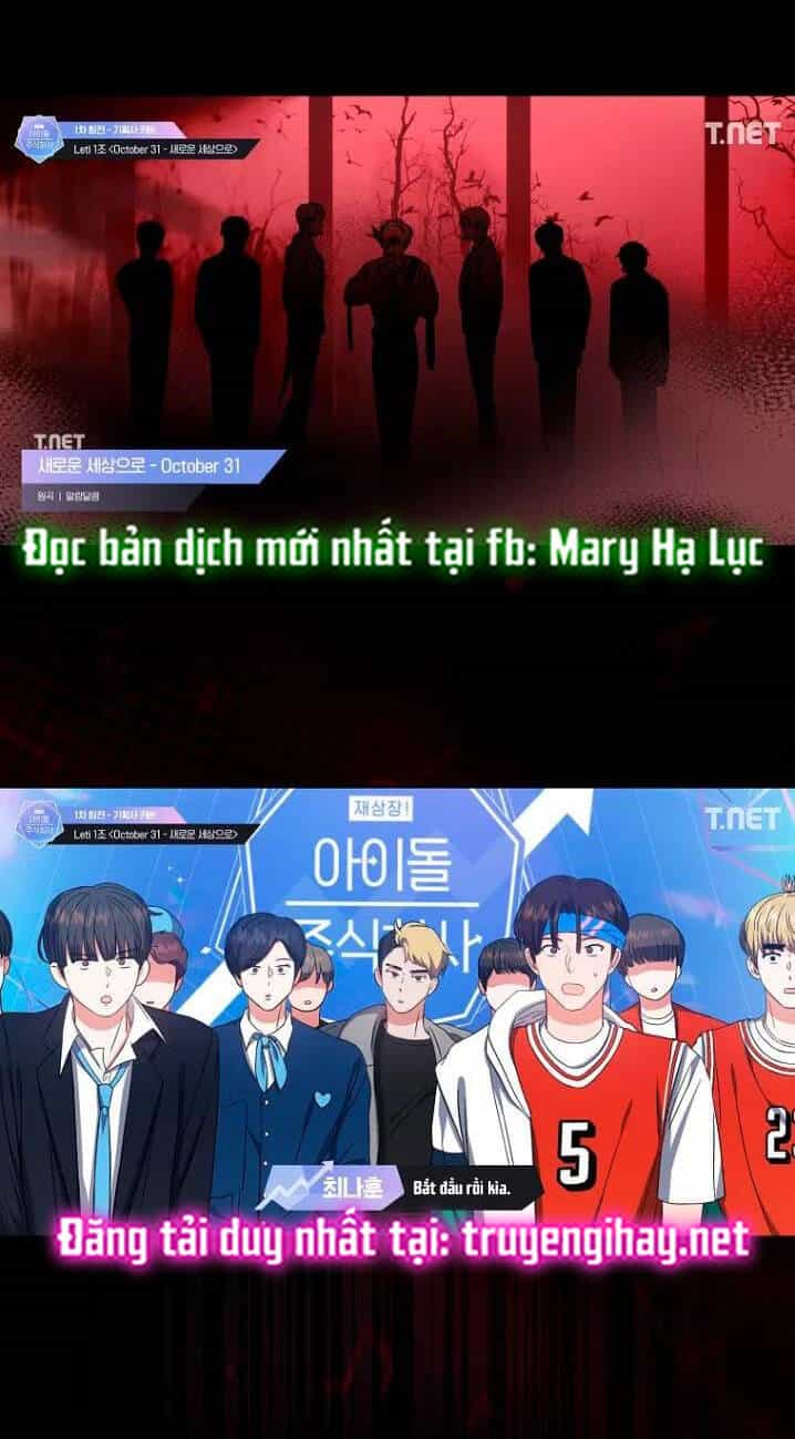 Ra Mắt Hay Ra Đi - Chương 22.1 - ảnh 4
