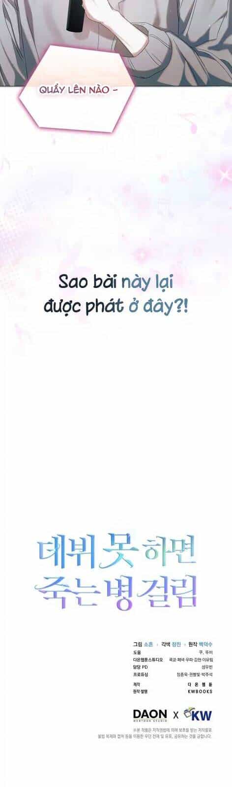 Ra Mắt Hay Ra Đi - Chương 3 - ảnh 29