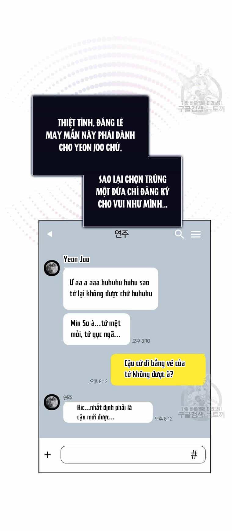 Ra Mắt Hay Ra Đi - Chương 29.2 - ảnh 15