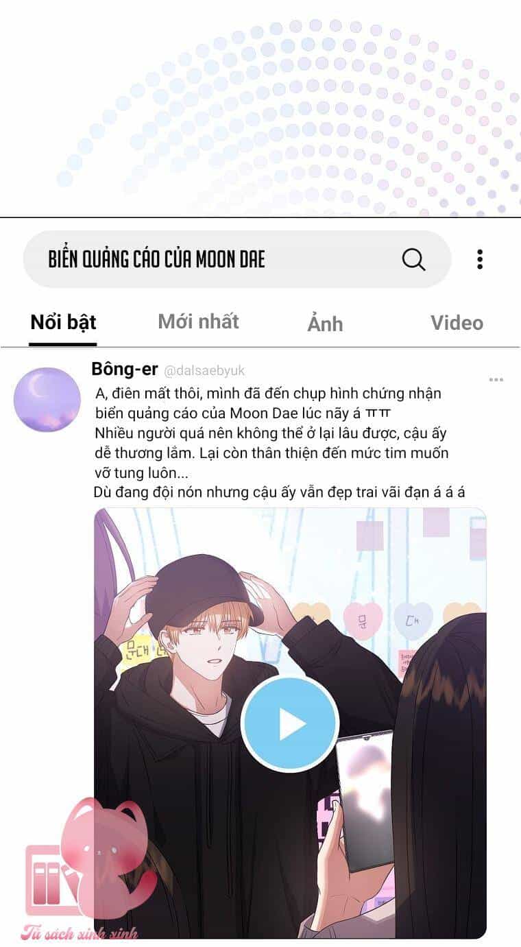 Ra Mắt Hay Ra Đi - Chương 33 - ảnh 13