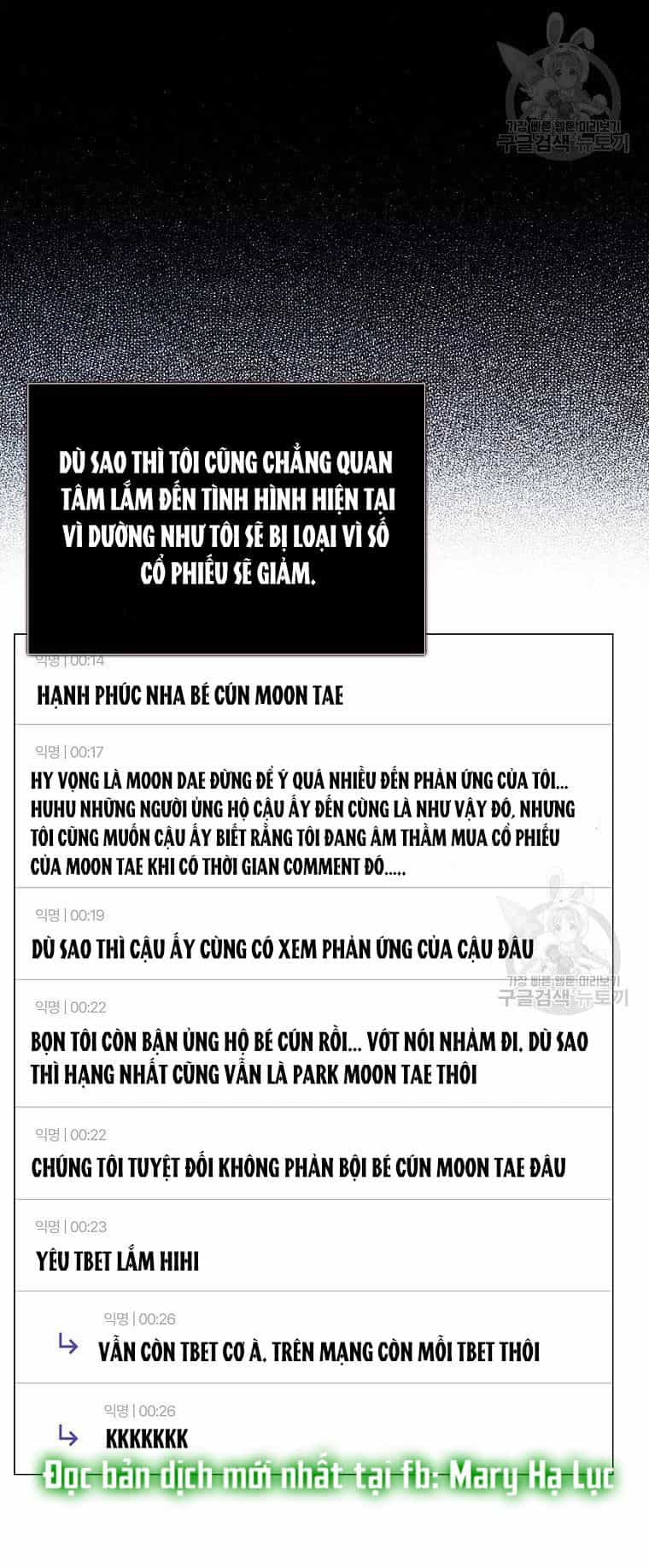 Ra Mắt Hay Ra Đi - Chương 33.2 - ảnh 16