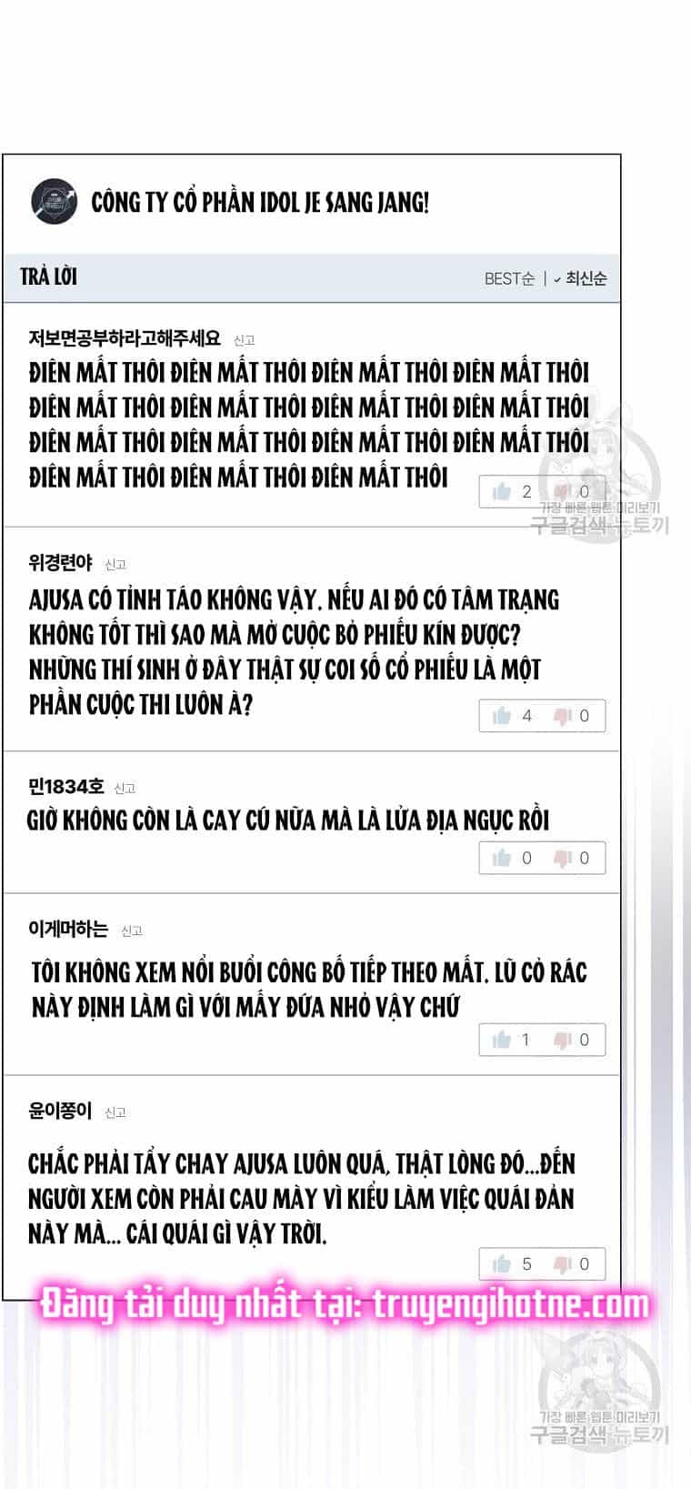 Ra Mắt Hay Ra Đi - Chương 33.2 - ảnh 2