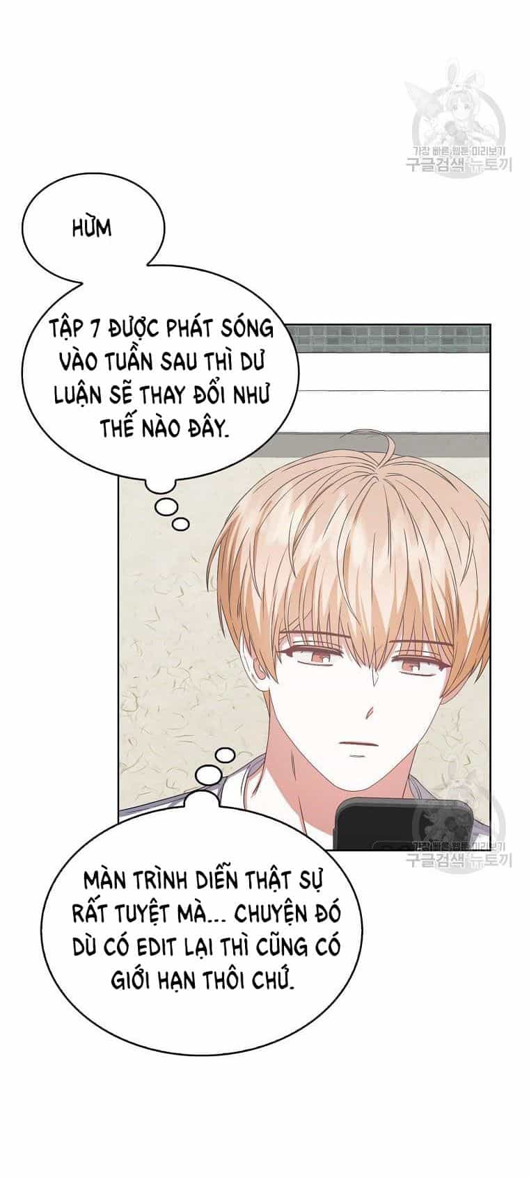 Ra Mắt Hay Ra Đi - Chương 33.2 - ảnh 25