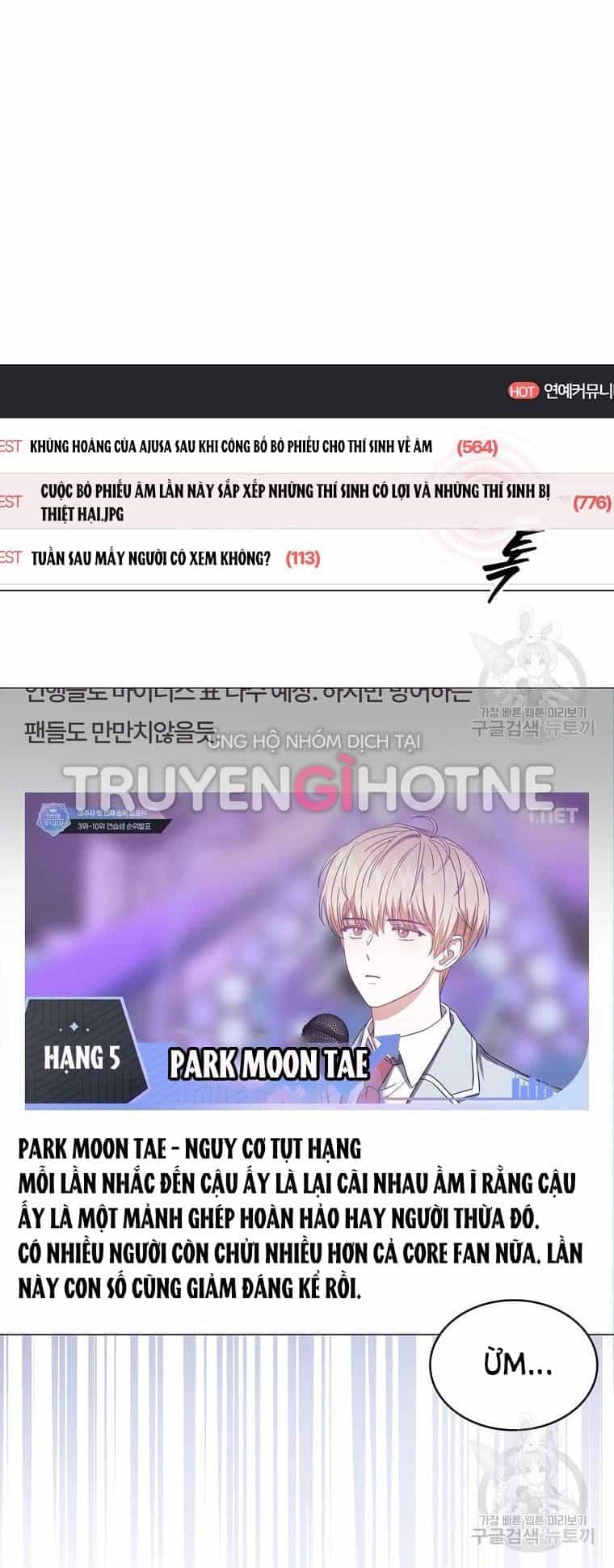 Ra Mắt Hay Ra Đi - Chương 33.2 - ảnh 5