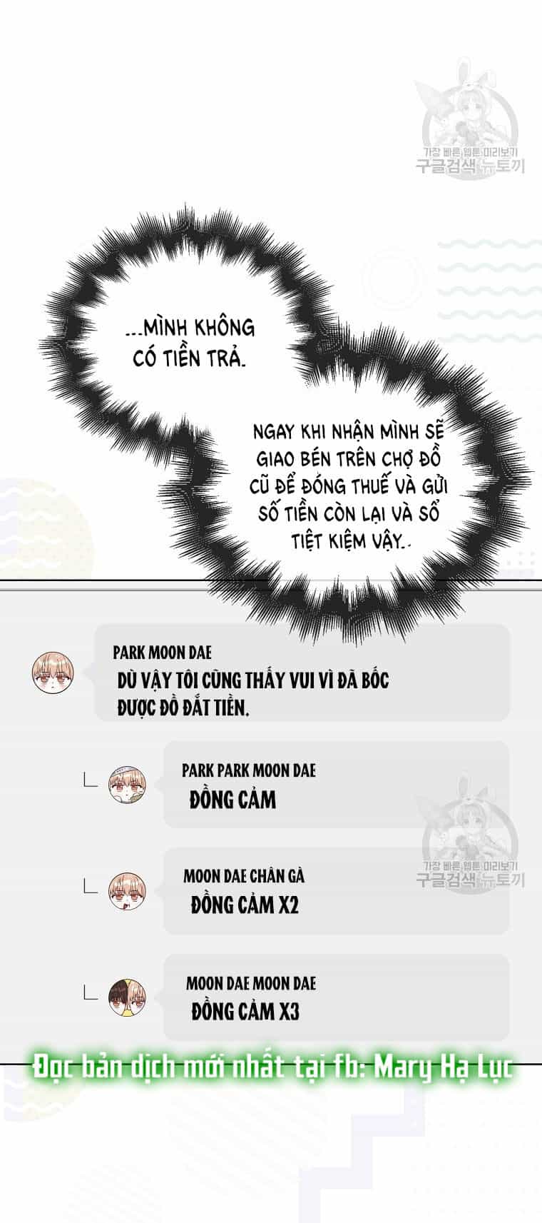 Ra Mắt Hay Ra Đi - Chương 38.2 - ảnh 12