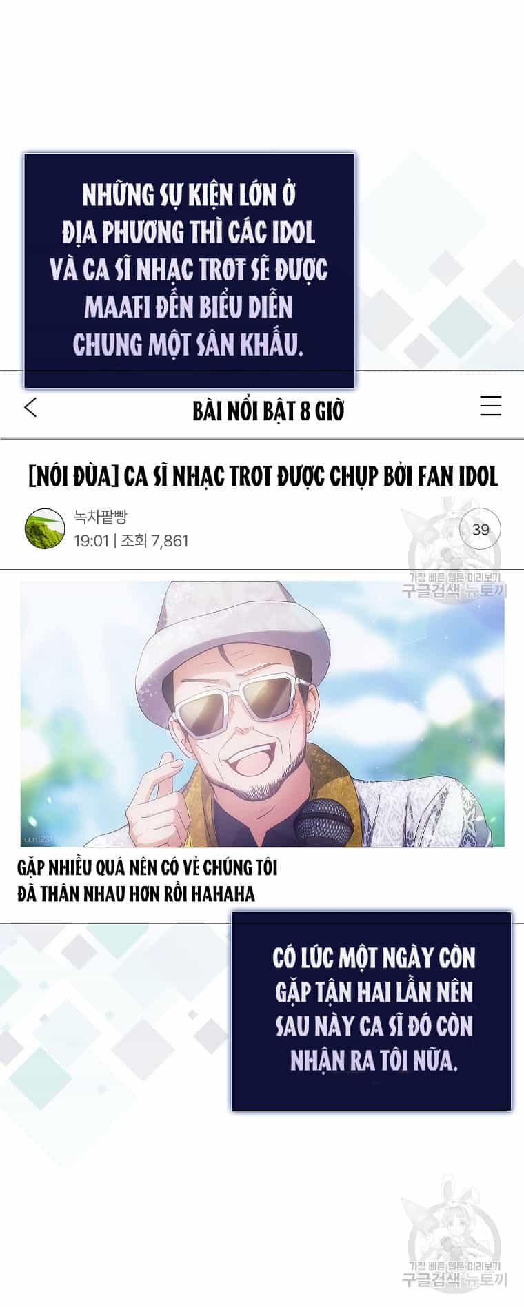 Ra Mắt Hay Ra Đi - Chương 38.2 - ảnh 2