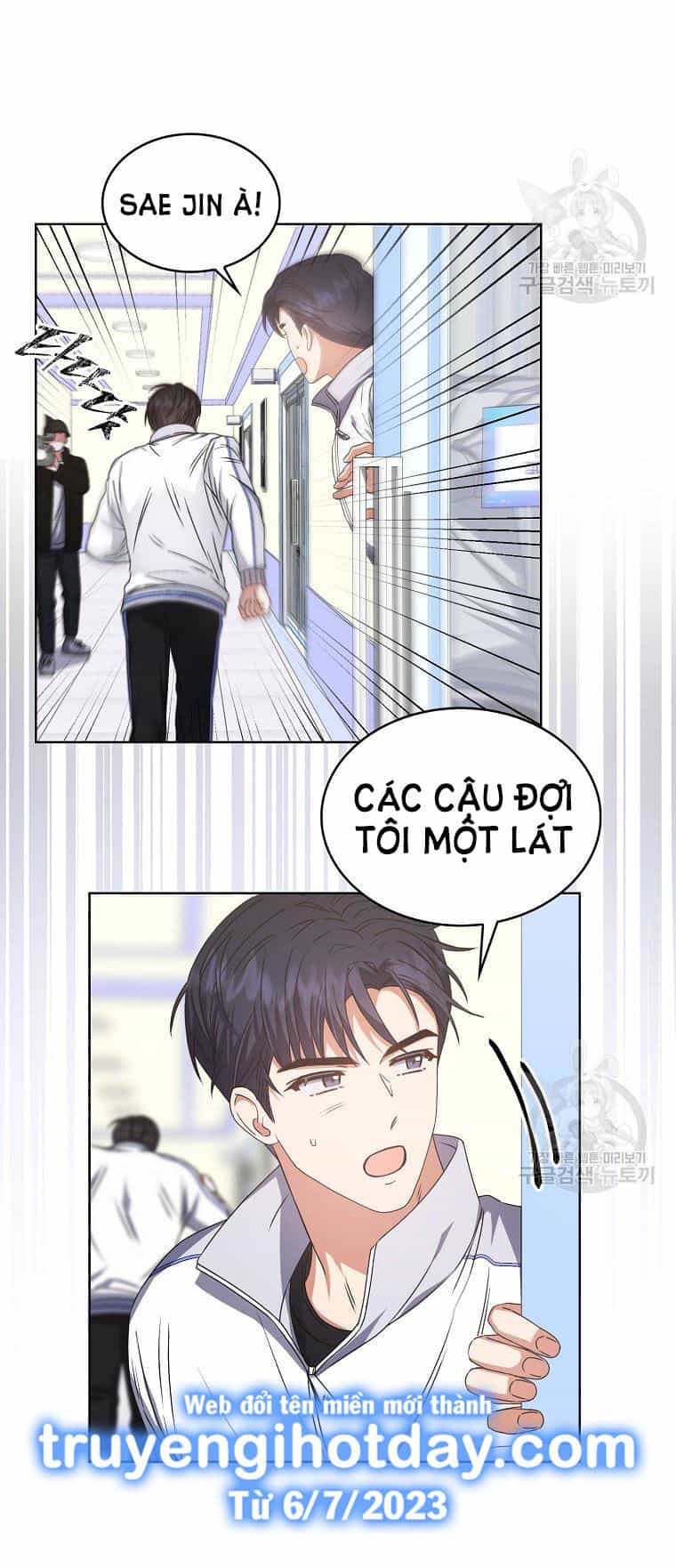 Ra Mắt Hay Ra Đi - Chương 40.1 - ảnh 31