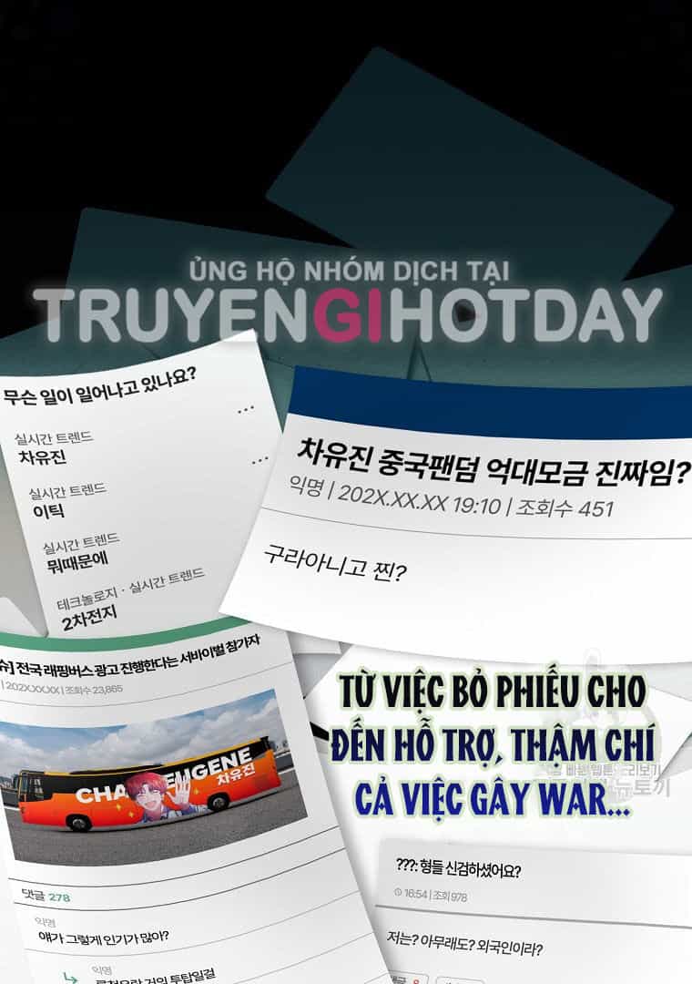 Ra Mắt Hay Ra Đi - Chương 41.1 - ảnh 2
