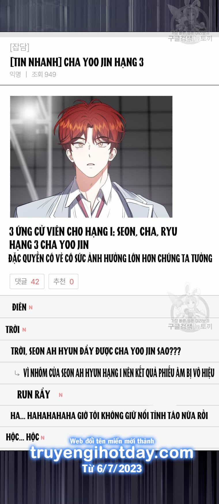Ra Mắt Hay Ra Đi - Chương 41.2 - ảnh 16